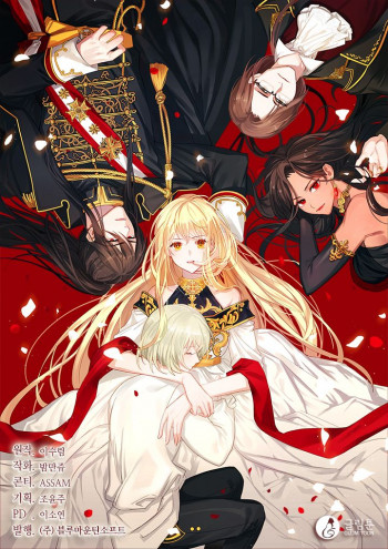 The Emperor's Companion