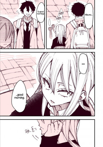 Sanpakugan-chan ha tsutaetai