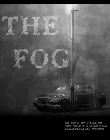 The Fog