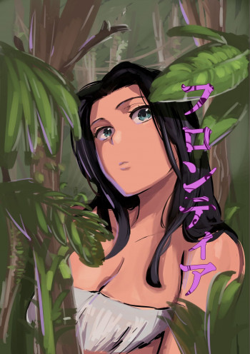 The Frontier (AKAMURA Saki)