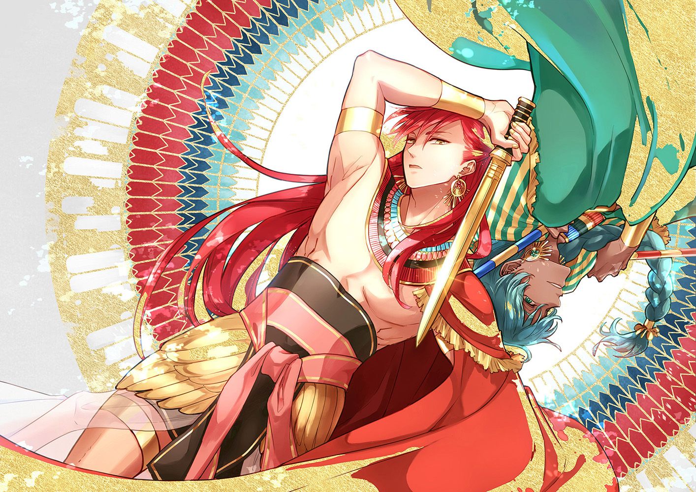 The God of Calamity Wishes for Naught