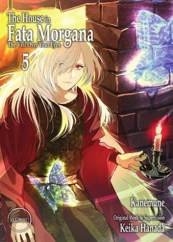 The House in Fata Morgana - The Veil Over Your Eyes
