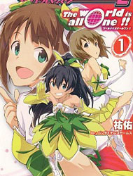 THE iDOLM@STER 2: The World Is All One!!