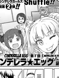 THE iDOLM@STER: Cinderella Girls Shuffle!! - Cinderella★Egg