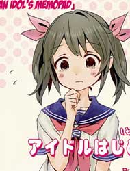 THE iDOLM@STER: Cinderella Girls Shuffle!! - Idol wa Hajimemashita