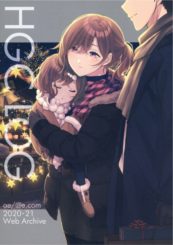 THE iDOLM@STER: Shiny Colors - HGC LOG (Doujinshi)