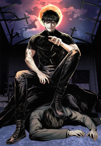 The Invincible Man (Cyungchan Noh)