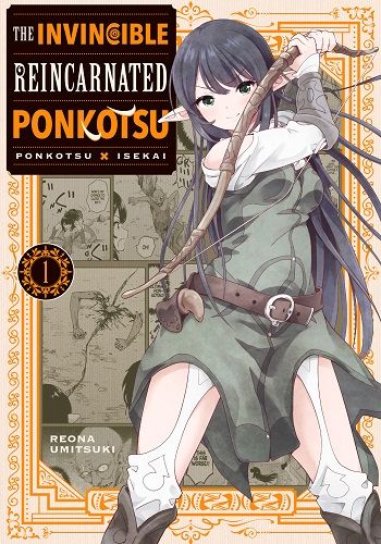 The Invincible Reincarnated Ponkotsu