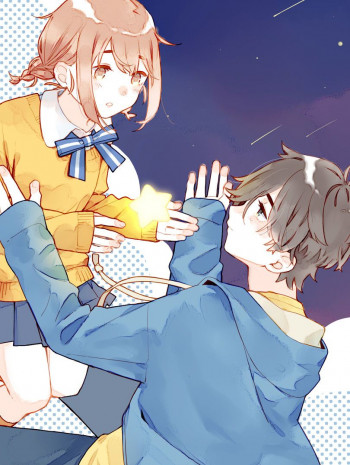 The Invisible Star (Pre-Serialisation)