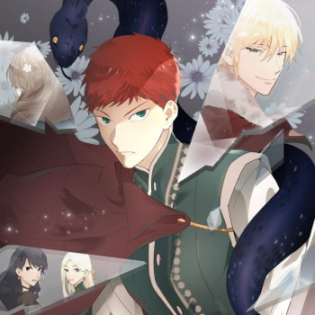 The Knight and Her Emperor (Official)