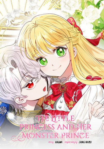 The Little Princess and Her Monster Prince [ SEASON 2 ]