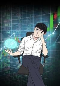 The Quant of Wall Street