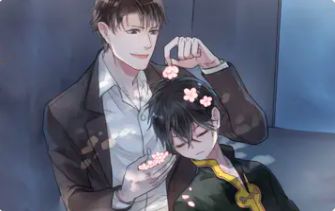 The Republic of China's Detective