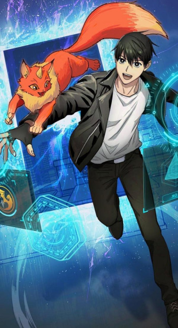 The S-Classes That I Raised (Official)