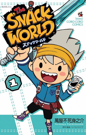 The Snack World (CoroCoro)