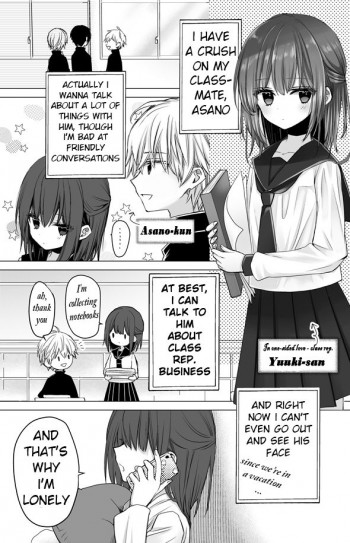 The story of a girl who wants to hear the voice of the person she likes