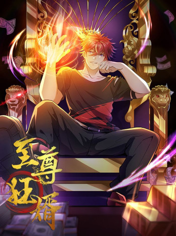 The Supreme Crazy Son-In-Law