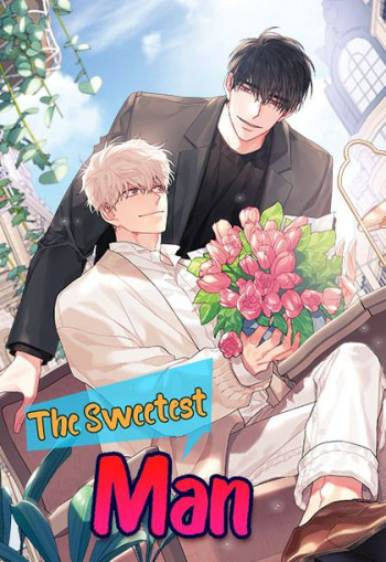 The Sweetest Man ⟨Official⟩