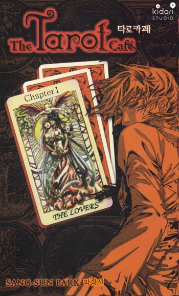 The Tarot Cafe