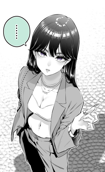 The "Tough" Girlfriend is Actually Cute