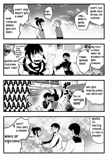 The Tsundere Wife and the Crybaby Husband