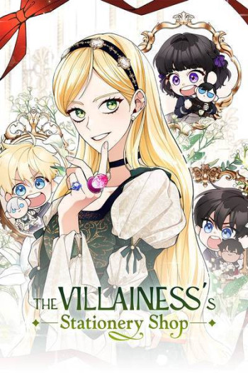 The Villainess's Stationery Shop 〘Official〙