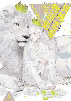 The White King