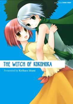 Kokonoka no Majo