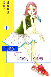 They, Too, Love