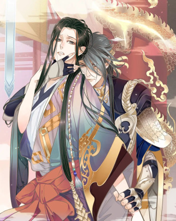 This Villain Emperor's Gotta Charm the Male Lead To Survive!