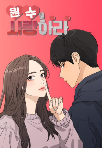 To Love Your Enemy [Official]