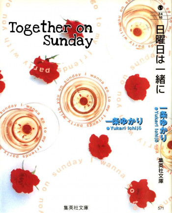 Together on Sunday