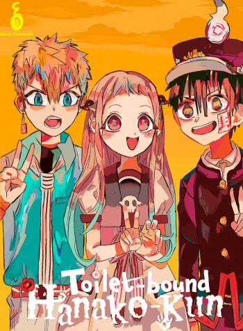 Toilet Bound Hanako Kun (DoujinShi)