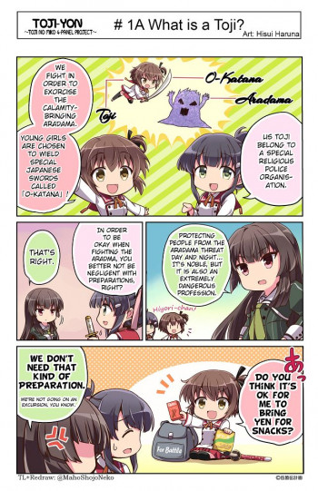 TojiYon: Operation Toji no Tomo 4-Koma