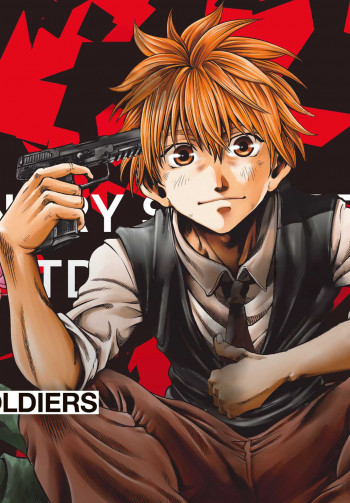 Tokyo Mercenary Soldiers Co., LTD