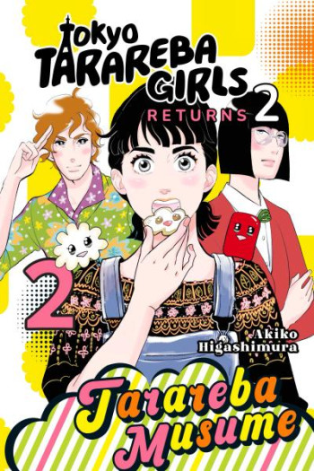 Tokyo Tarareba Girls Returns 2
