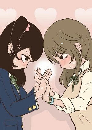 Tomodachi Ijou? (Mochi Au Lait)