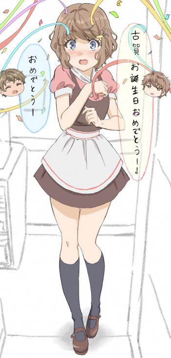 Tomoe Koga’s Birthday | 2020