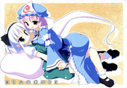 Touhou - Aru Ame no Hi no Koto (Doujinshi)