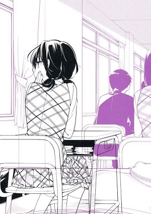 Touhou - Nanamemae no Idol (Doujinshi)
