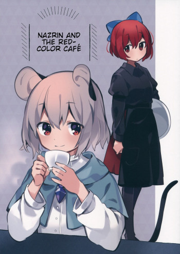 Touhou - Nazrin and the Red-Color Café (Doujinshi)