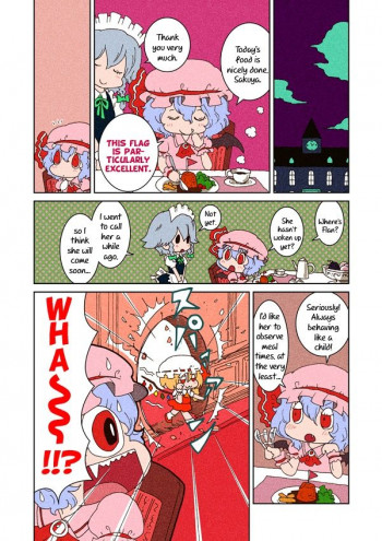 Touhou - Scarlet's Pudding (Doujinshi)