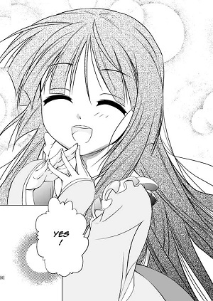 Touhou - SSiB Sidestory (Doujinshi)