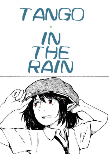 Touhou - TANGO IN THE RAIN (Doujinshi)