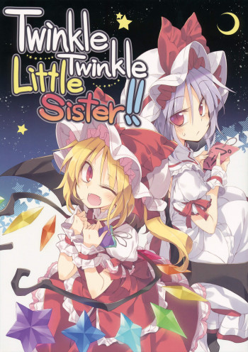 Touhou - Twinkle twinkle little sister!! (Doujinshi)