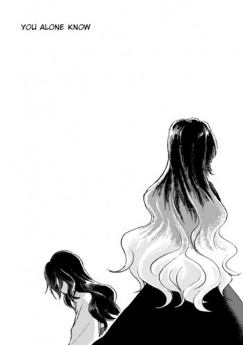 Touhou - You Alone Know (Doujinshi)