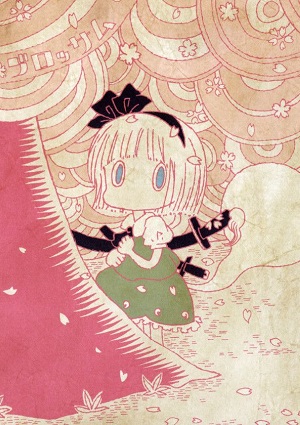 Touhou - Little Blossom (Doujinshi)