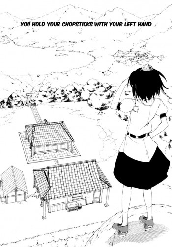 Touhou Project - Ohashi wo Motsu Te wa Hidari Te desu (Doujinshi)