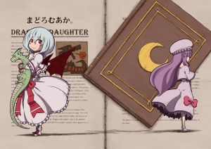 Touhou Project dj - Madoromu Aka.