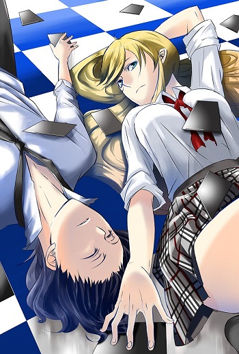 Trade - Ore wa Kyou Kara Joshikousei